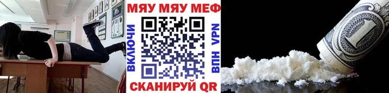 Где найти наркотики Высоцк А ПВП  ГАШИШ  Псилоцибиновые грибы  МАРИХУАНА 