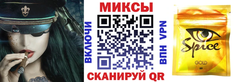БУТИРАТ BDO 33%  Высоцк 