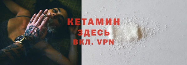 2c-b Балабаново