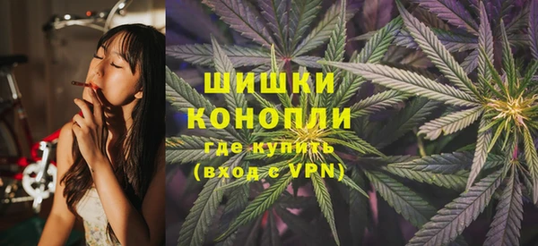 2c-b Балабаново