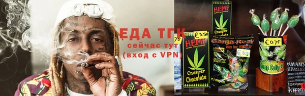 2c-b Балабаново