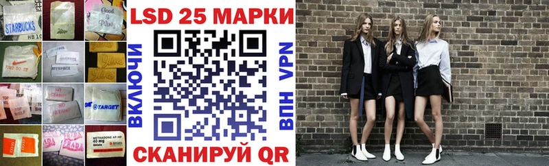 сколько стоит  Высоцк  Лсд 25 экстази кислота 