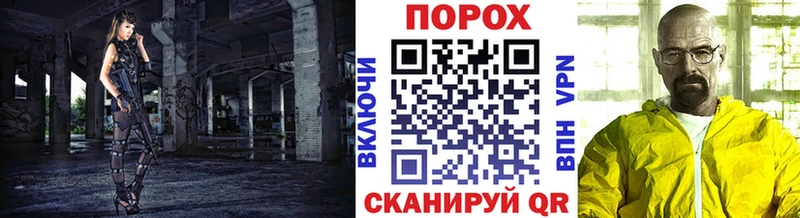 МЕТАМФЕТАМИН Декстрометамфетамин 99.9%  Высоцк 