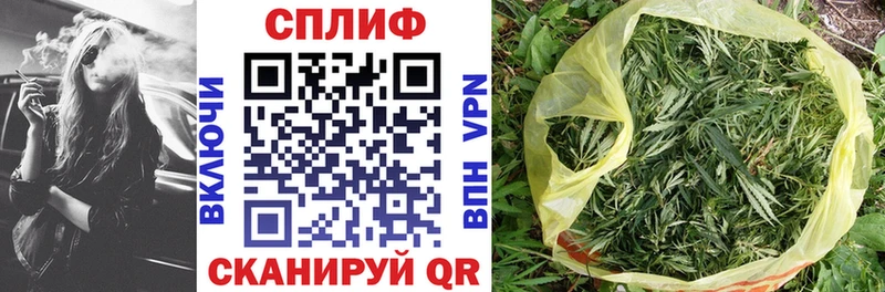 Марихуана LSD WEED  Высоцк 